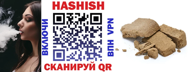 MEGA зеркало  Жирновск  Гашиш 40% ТГК  дарнет шоп 