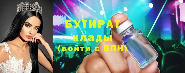 apvp Верея