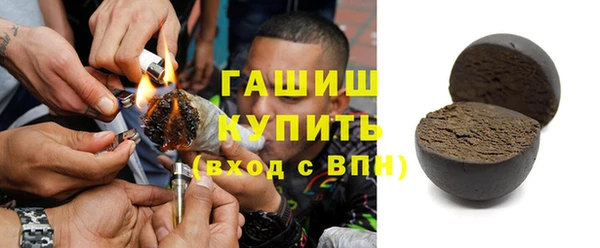 mix Верхний Тагил
