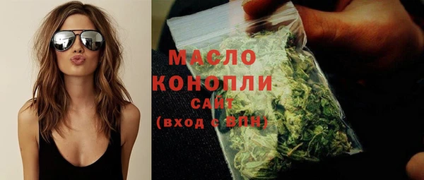 марки lsd Верхнеуральск