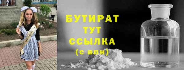 марки lsd Верхнеуральск