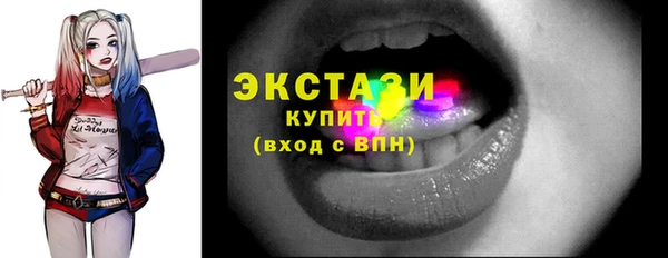 дживик Волоколамск
