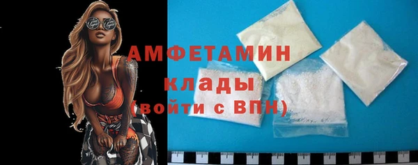 марки lsd Верхнеуральск