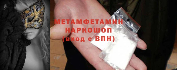 mix Верхний Тагил