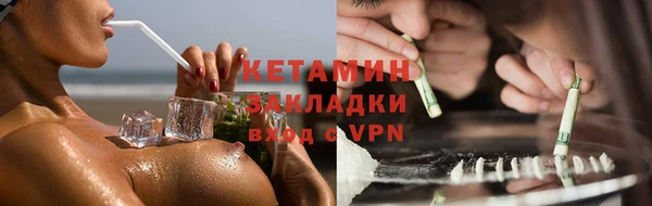 марки lsd Верхнеуральск