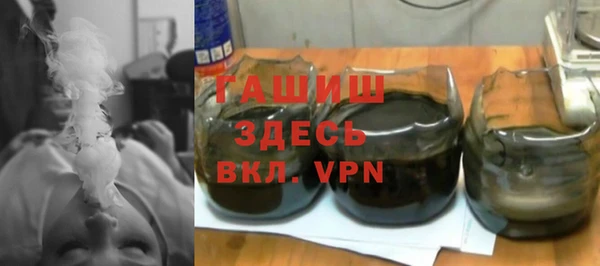 apvp Верея