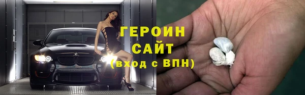apvp Верея