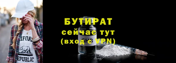 марки lsd Верхнеуральск