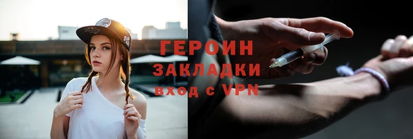 марки lsd Верхнеуральск
