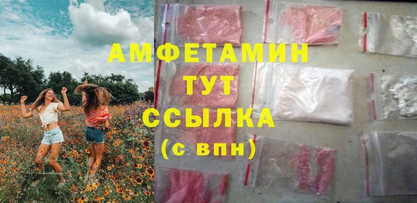 mix Верхний Тагил