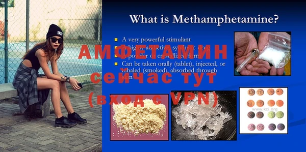 марки lsd Верхнеуральск
