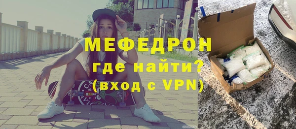 apvp Верея