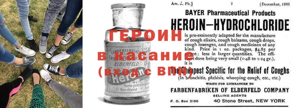 mix Верхний Тагил