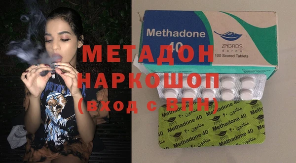 mix Верхний Тагил