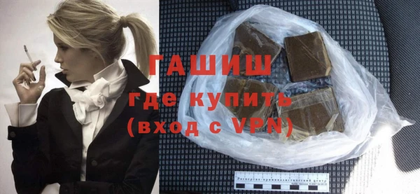 mix Верхний Тагил