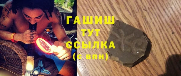 mix Верхний Тагил