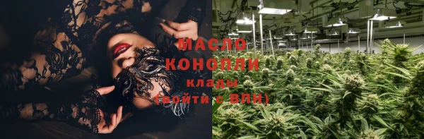 марки lsd Верхнеуральск