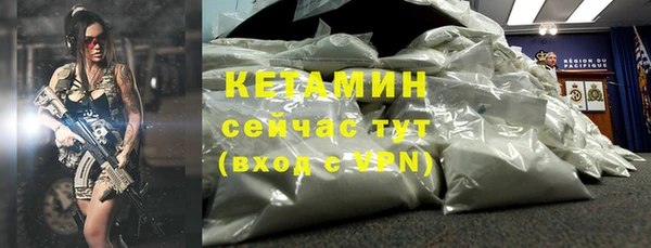 mix Верхний Тагил