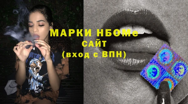 mix Верхний Тагил