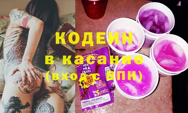 apvp Верея
