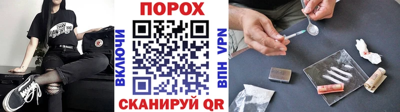 Метамфетамин Methamphetamine Жирновск